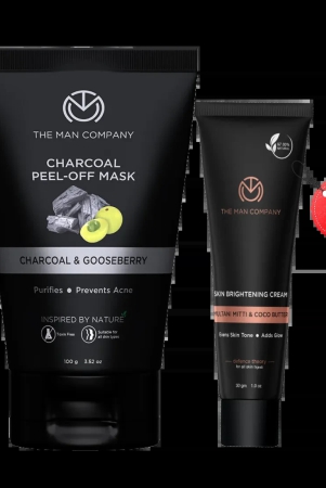 Charcoal Peel Off Mask | Charcoal & Gooseberry Peel Off Mask and Free Face Cream