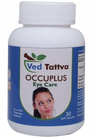 ved-tattva-occu-plus-capsule-30-nos-pack-of-1