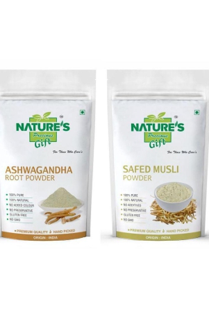 natures-gift-powder-na-ayurvedic-pack-of-2