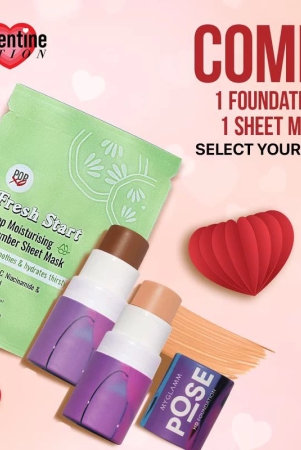 pose-hd-foundation-sheet-mask-duo