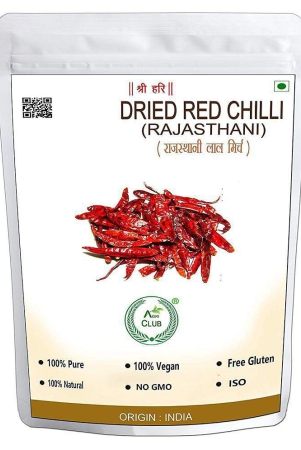 agri-club-dried-red-chilli-powder-100-gm