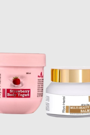 body-yogurt-strawberry-all-in-one-multi-beauty-balm-combo