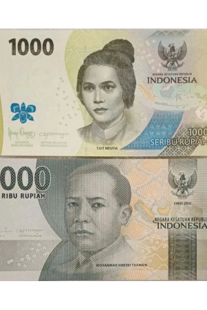 indonesia-1000-2000-rupiah-set-of-2-gem-unc