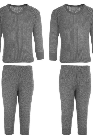 Selfcare Set of 2 thermals for boys - 7-8 Years