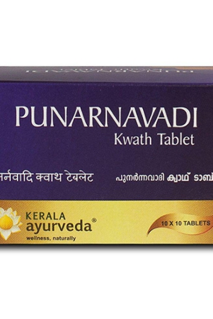 kerala-ayurveda-punarnavadi-kwath-tablet-100-nos