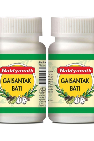 baidyanath-gaisantak-bati-tablet-80gm-pack-of-2