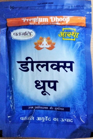 aastha-premium-deluxe-dhoop-20-n