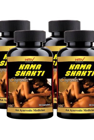 hmv-herbals-kama-shakti-men-power-herbal-capsule-120-nos-pack-of-4