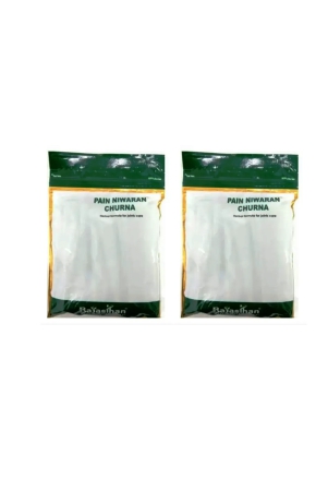 pain-nivaran-churna-30-sachet-pack-of-2