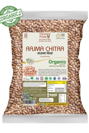 organic-rajam-chitra