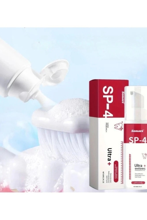 sonavi-natural-denture-oral-kit