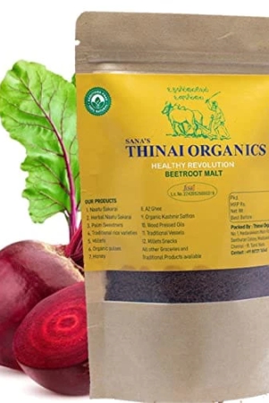 sanas-thinai-organics-beetroot-malt-250-grm