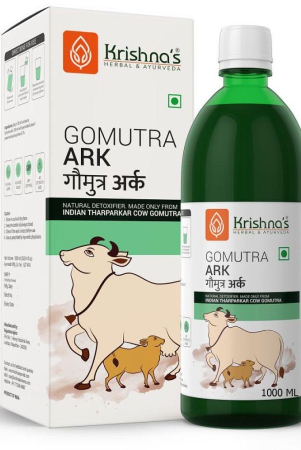 krishnas-herbal-ayurveda-liquid-for-immunity-pack-of-1-