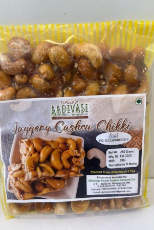 jaggery-cashew-chikki