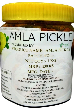 amla-pickle