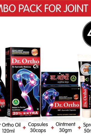 dr-ortho-combo-pack-1-oil-1-capsule-1-spray-1-ointment