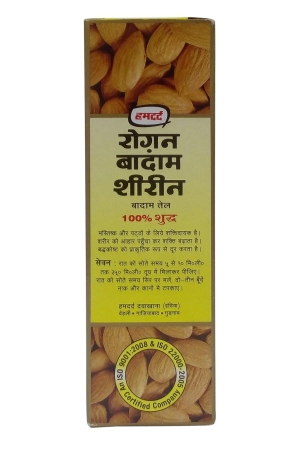 hamdard-almond-oil-roghan-badam-shirin-50-ml-carton