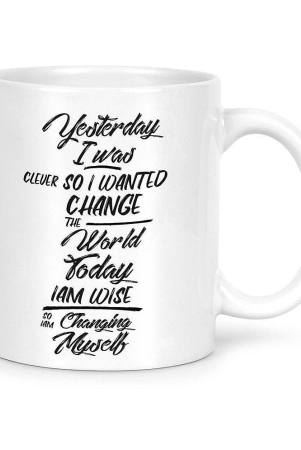 idream-quote-printed-ceramic-coffee-mug-1-pcs-330-ml-white