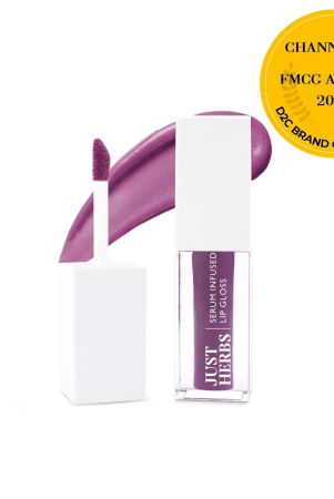 serum-infused-lip-gloss-with-mango-butter-and-jojoba-oil-3-ml-02-juicy-berry