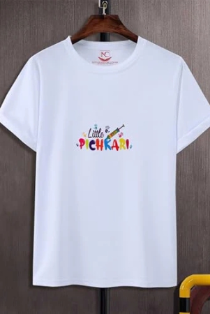 nityanand-creations-round-neck-white-holi-t-shirt-for-men-holi-t-shirt-11574-m