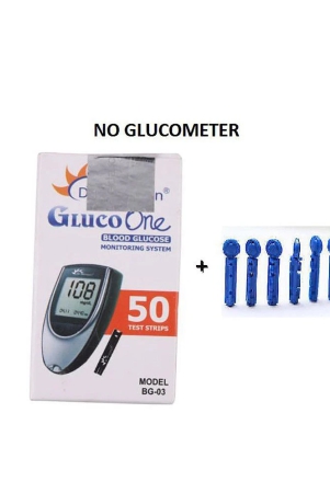 dr-morepen-50-sugar-test-strips-for-bg03glucometer-strips-only-pack