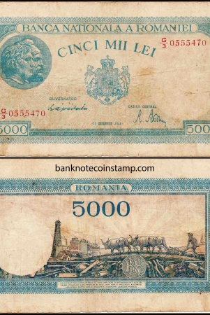 romania-5000-lei-used-damaged-banknote