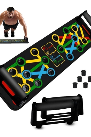 manogyam-50-cm-push-up-bars