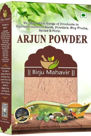 brijbooti-arjun-chaal-powder-400-gm-promotes-heart-health-manages-cholesterol-level