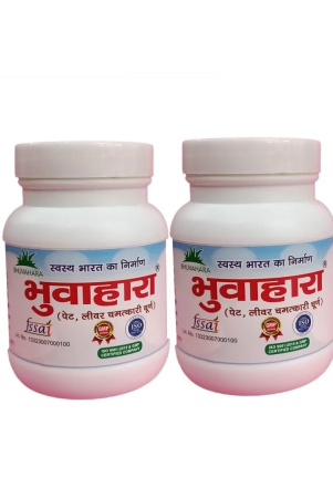 bhuvahara-aayurvedic-churan-100-grams-pack-of-2