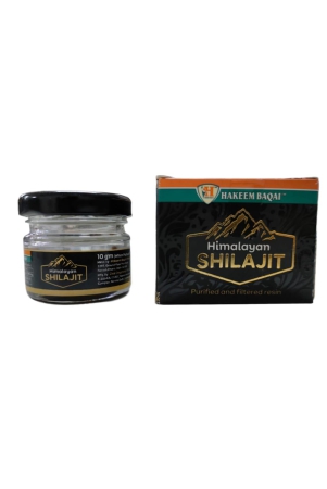 hakeem-baqai-himalayan-shilajit-resin