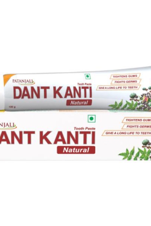 patanjali-dant-kanti-toothpaste-200-gms