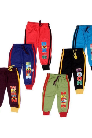 baby-boy-cotton-track-pant-pack-of-6-none