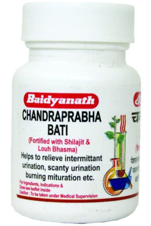 baidyanath-chandraprabha-bati-tablet-80-nos-pack-of-4