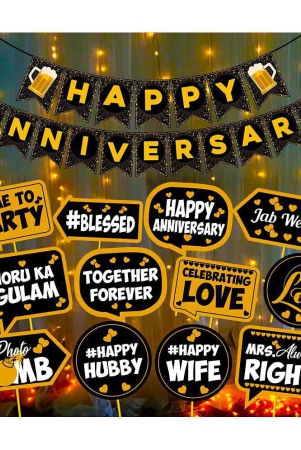 party-propz-anniversary-decoration-items-combo-14pcs-kit-combo-for-home-or-bedroom-anniversary-banner-metallic-foil-balloons-golden-foil-curtains-marriage-decorations-set-husband