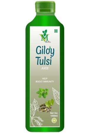 giloy-tulsi-sugar-free-juice-1000ml