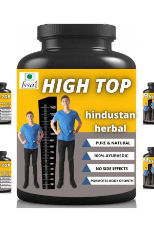 hindustan-herbal-high-top-05-kg-powder-pack-of-5