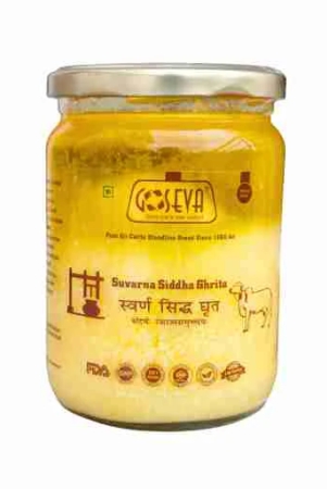 goseva-swarna-sidha-ghritam-500-ml