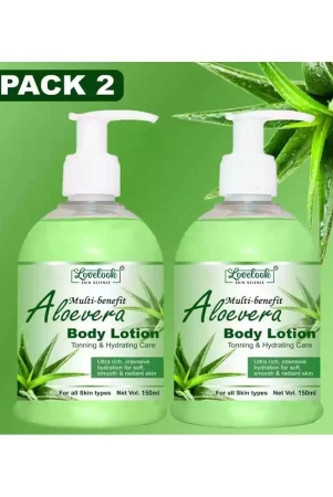 lovelook-moisturizing-lotion-for-all-skin-type-300-ml-pack-of-2-