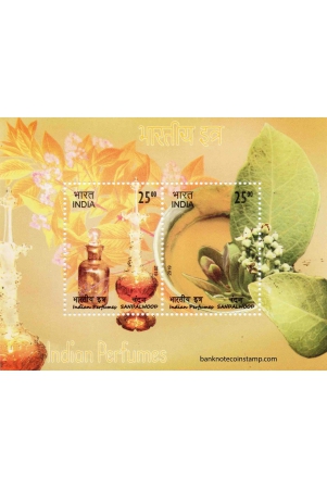 Indian Perfumes Miniature Sheet