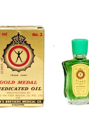 gold-medal-pain-relief-oil-3ml-pack-of-6