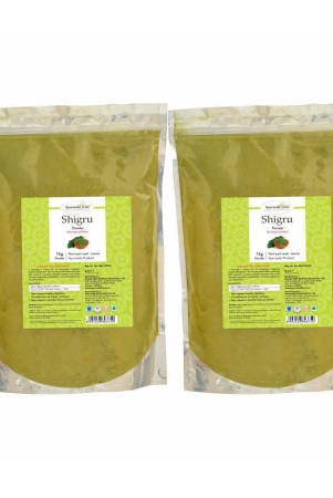 ayurvedic-life-shigru-powder-1-kg-pack-of-2