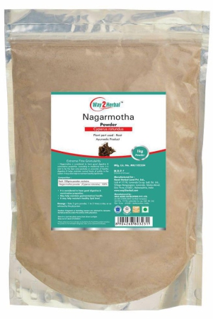 way2herbal-nagarmotha-powder-1-kg