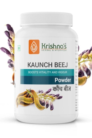 kaunch-beej-powder-100-g