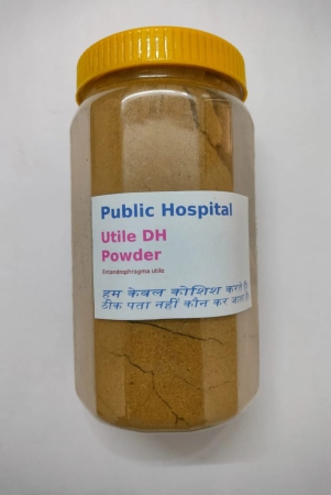 utile-vh-herbal-supplement-powder