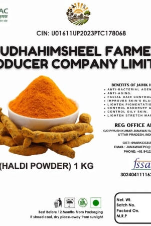 haldi-powder-1-kg