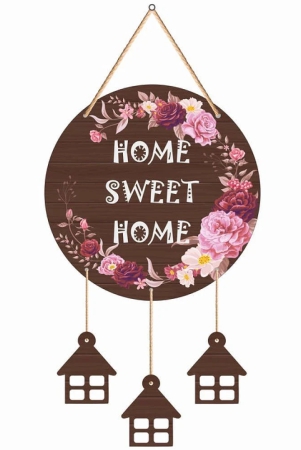 saf-home-sweet-home-decorative-plate-multi-pack-of-1