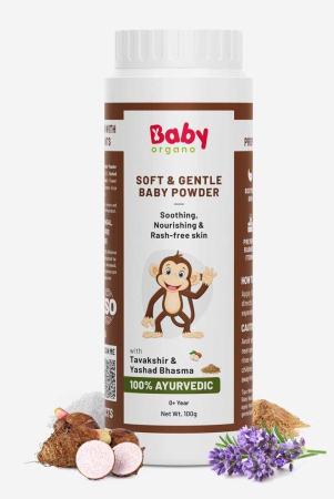 babyorgano-soft-gentle-baby-powder-contains-tavakshir-yashad-bhasma-sankhjiru-ayurvedic-ingredients-100-ayurvedic