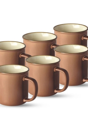 treo-by-milton-glare-mug-240-ml-set-of-6-dark-brown-coffee-mug-tea-milk-smoothies-microwave-safe-brown