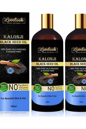 lovelook-kalonji-oil-black-seed-oil-200-ml