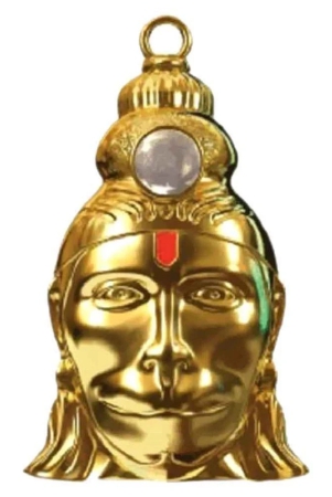 cubee-golden-alloy-hanuman-chalisa-yantra